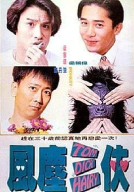 为了皇帝在线