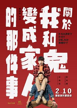 久久婷五月综合